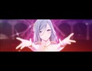 【プロセカMV】白い雪のプリンセスは(日野森雫 ver.) MORE MORE JUMP!×ミク