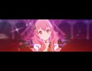 【プロセカMV】白い雪のプリンセスは(桃井愛莉 ver.) MORE MORE JUMP!×ミク