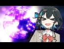 『TOKIMEKIエスカレート』 Synthesizer V AI 宮舞モカ（音量修正）