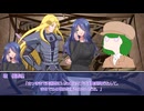 草が導くクトゥルフ神話TRPG「注文の多いワルプルギス（仮）」