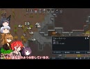 【rimworld】Ver1.5 不幸村のんびりマイペースにプレイ　その１５