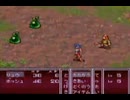 耳コピ・チップチューン ブレスオブファイア2 「クロスカウンター」 3パターン