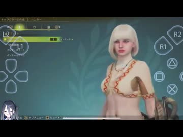 ホモと見るガチの神ゲーだったモンハン最新作