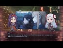 【SAOFD】メインストーリー4話