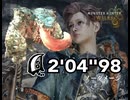 【モンハンワイルズOBT】チャタカブラTA大剣(討伐)ノーダメ2'04"98