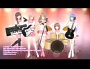 【オリジナル曲】トラブルメーカーのラブラプソディー feat.小春六花,結月ゆかり,Megpoid,京町セイカ&夏色花梨