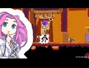 【ハナハッカ砂漠】PIZZA METAN【PART7】
