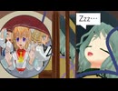 こいしの捕食動画＿【番外編(2)】三妖精食べたら食中毒になった