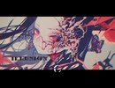 Alfalca - Illusion (Music Video)