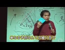 解説動画「ワクチンの罠」 船瀬俊介氏
