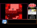 【遊戯王】モンスターカプセルGBは良ゲーなのか!?初見実況プレイ パート24