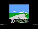 ある日の3Dホットラリー（KATTOBI COURSE1）