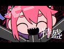 蜘蛛ブギ