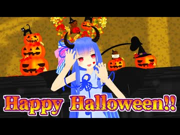 【MMD紙芝居】Happy Kotono halloween!!【VOICEROID劇場】