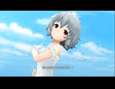 【デレステMV】With Love【成宮由愛、福山舞、塩見周子、古賀小春、遊佐こずえ】