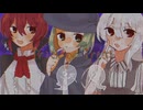 Trick or Treat? -重音テッド/知声/健音テイ