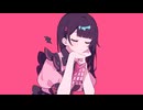 ラプラスショコラ  ver.ley