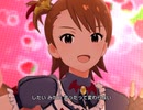 【ミリシタ】日刊あみまみ第558号「ストロベリー・キューピッド」
