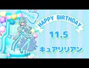 わんだふるぷりきゅあ！ あなたのおうちのわんだふる♥37〜39