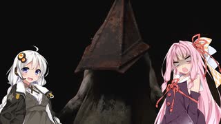 【サイレントヒル2リメイク実況】美少女ゲーム好きの紲星あかりが静岡の謎に挑む6