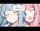 【VOICEROID劇場】性転換マキの日常【パート96】