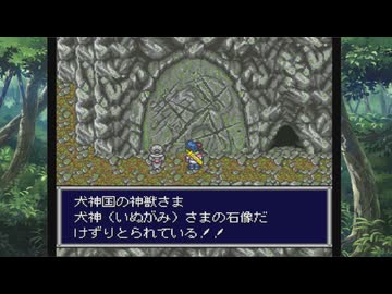 【天外魔境ZERO】 外国人から見た日本の実態 part 08