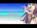 【艦これ】1-5RTA 11:36