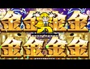 お金欲しいお金欲しいお金欲しいお金欲しいお金欲しいお金欲しいお金欲しいお金欲しいお金欲しいお金欲しいお金欲しいお金欲しいお金欲しいお金欲しいお金欲しいお金欲しいお金欲しいお金欲しいお金欲しいお金欲しい