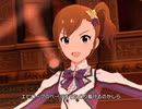 【ミリシタ】日刊あみまみ第563号「ラスト・アクトレス」