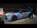 子供たちが考えたデザインを車体に描く　福岡マラソンの先導車に