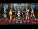 皇帝コッペリアが行く宝箱回収の旅【ロマサガ2R】#13