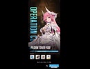 【NIKKE】ピルグリムタワー400F 攻略動画 【メガニケ】