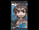 ▶Live Making◀ Pt.7 VTuber Model:I-01