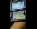3D 両目で右脳を鍛える 速読術　コインタワー　ハイスコアアタック