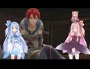 【YsⅩ】琴葉姉妹と「失楽園」を目指そう part8