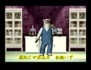 くまうた（7197）「連休中の大雨二」　唄：嵐山クマ男（夫）