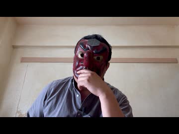 天狗の考察「マスコミの大衆誘導」①めちゃくちゃな世界