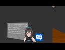 【VRchat】闇のタモシキ ワールド紹介