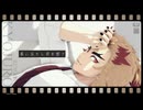 【鬼滅のMMD】 夏に去りし君を想フ(short Ver.) 【煉獄杏寿郎】