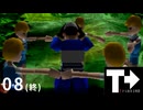 痛い子が反抗期で全裸エプロン母を探す旅08(終)【ゲーム実況】