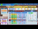 【パワプロ2022】ドラフト縛り総集編