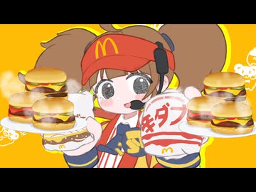 【7秒】いきつぎのタイミングでかんゆうしてくるタイプのいまだけダブチ食べ美【おくすり飲んで寝よう】