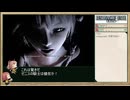 【RTA】RESONANCE OF FATE 4K/HD EDITION_3:16:48_Part.10