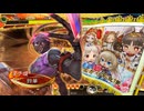 【三国志大戦】虎の国からお届けします。◆番外30◆