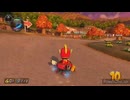 フバリットカート