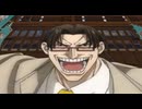 【英傑大戦】三千世界のここにいるぞ！×119