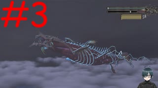 【実況】悪魔狩りのお時間です【バレットウィッチ】part3