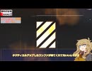 【ガチャ動画】ついに実装されたシンデレラのガチャで3凸目指す動画‼【勝利の女神：NIKKE】