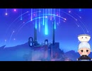 #283【1.5倍速実況】一緒に街の星空を回そう！【原神】