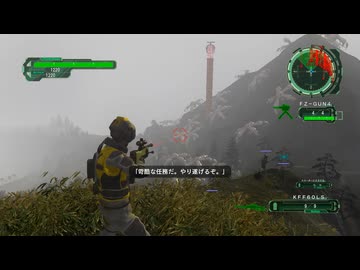 【地球防衛軍6】えどふろ　その102